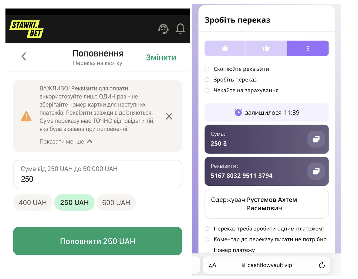 Як нелегальні онлайн-казино в Україні уникають сплати податків